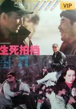 《亲亲后妈》